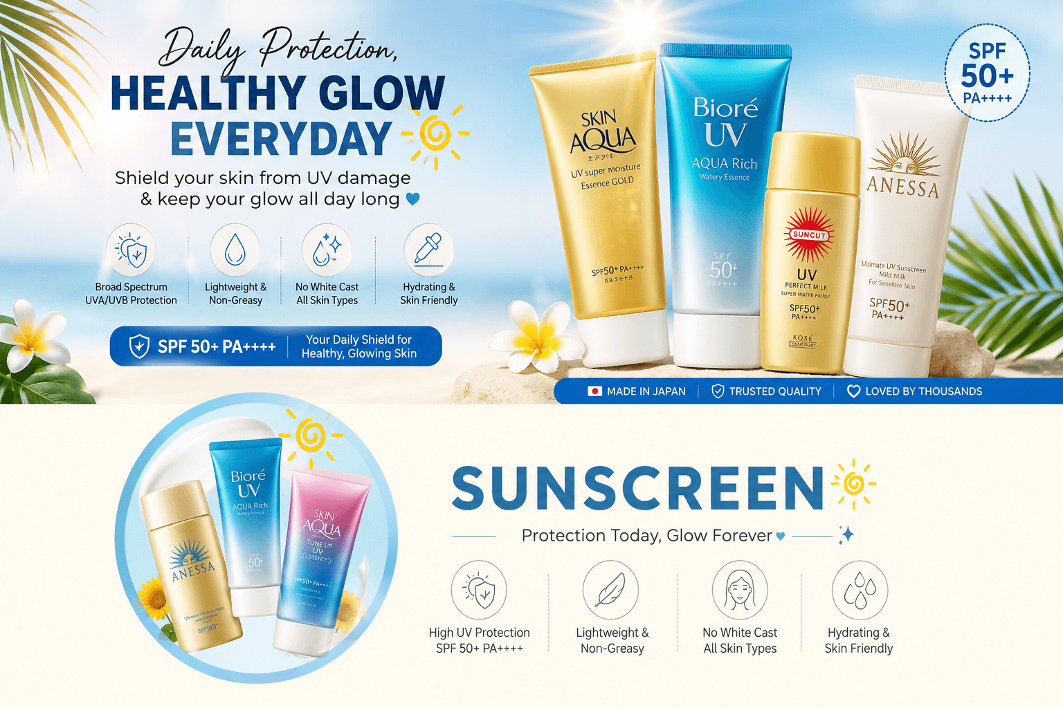 sunscreen