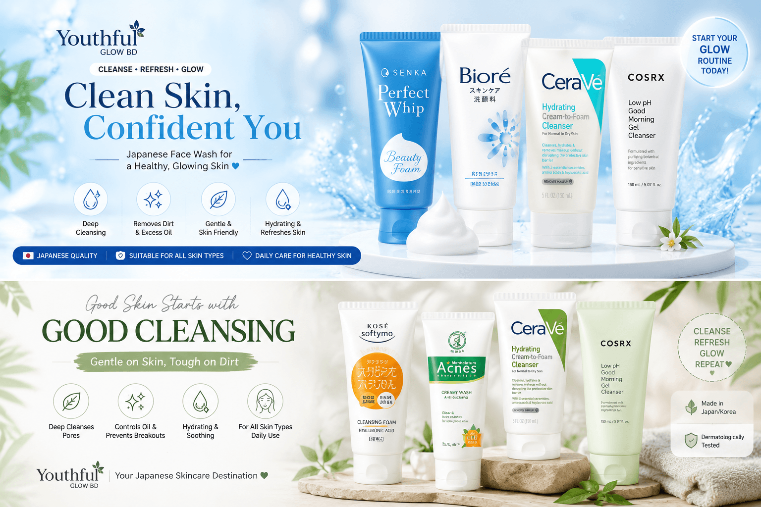 face wash & cleanser