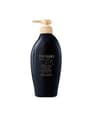 SHISEIDO TSUBAKI Premium EX Damage Care & Repair Conditioner 450ml