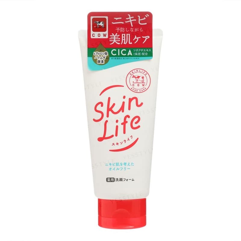 Skin Life Medicated Acne Care Face Wash 130g thumbnail 2