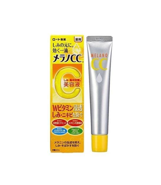Melano CC Intensive Anti-Spot Essence Vitamin C Serum (20 ml)