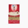 HadaLabo Koi-Gokujyun Aging care 5 in 1 Perfect Gel 100g
