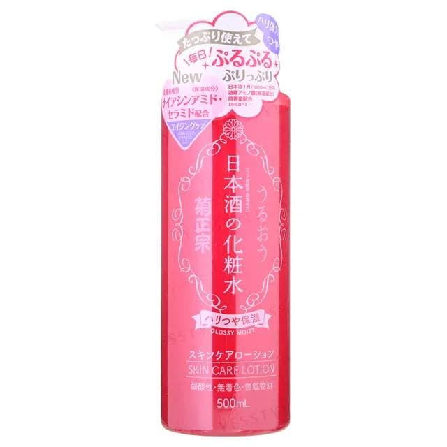 Kikumasamune Anti-aging Japanese Sake Lotion 500ml