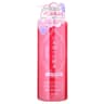 Kikumasamune Anti-aging Japanese Sake Lotion 500ml