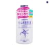 Naturie Hatomugi Skin Conditioning Milk Emulsion 230ml