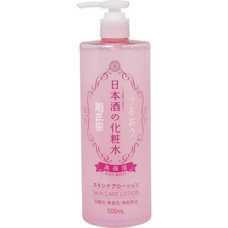 Kikumasamune Anti-aging Japanese Sake Lotion 500ml thumbnail 3