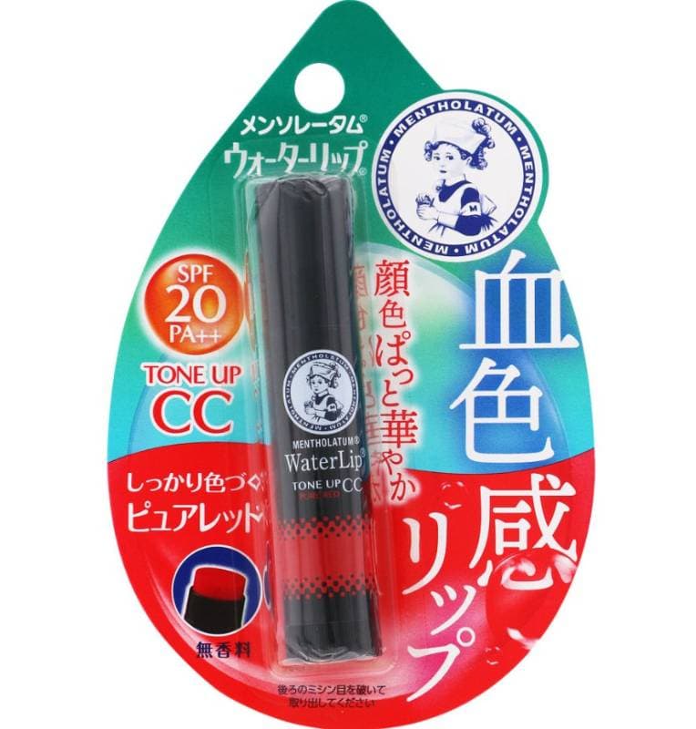Rohto Mentholatum Water Lip Tone Up CC Pure Red SPF20 PA++ 4.5g
