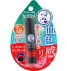 Rohto Mentholatum Water Lip Tone Up CC Pure Red SPF20 PA++ 4.5g