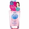 Kose Softymo Speedy Cleansing Oil 240ml