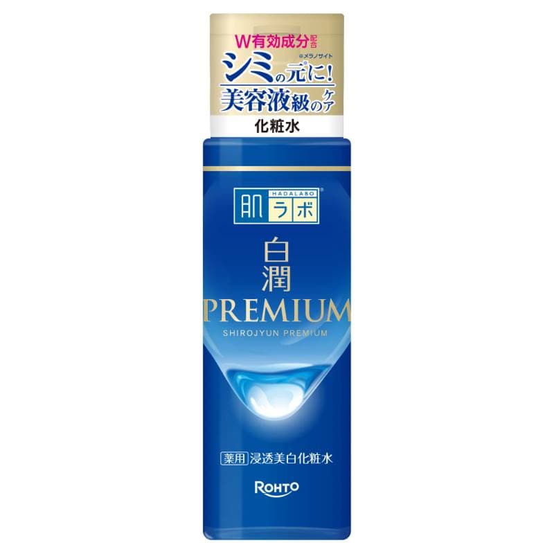 Hadalabo Shirojun Premium Whitening Lotion 170ml