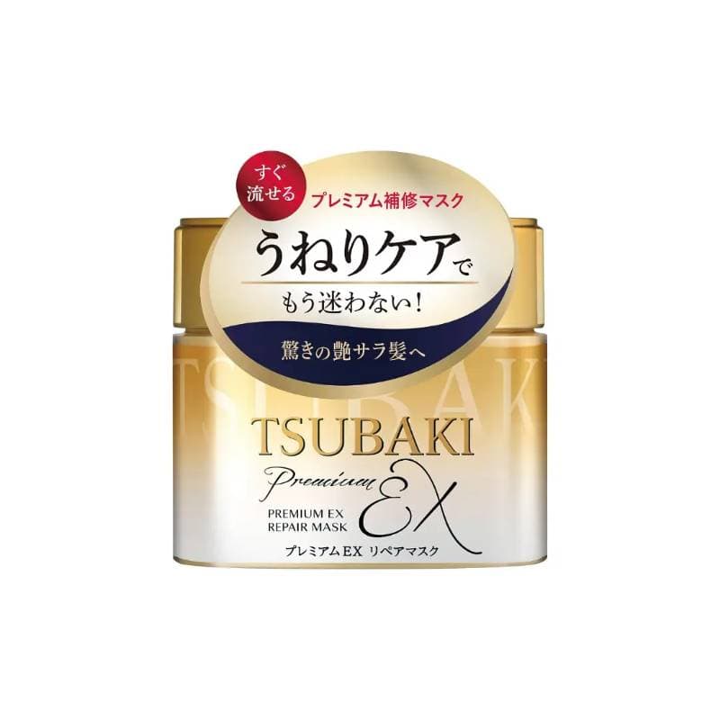 Shiseido Tsubaki Premium Repair Hair Mask 180g