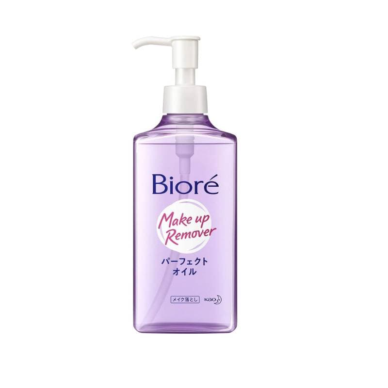 Biore Perfect Makeup Remover 230ml thumbnail 2