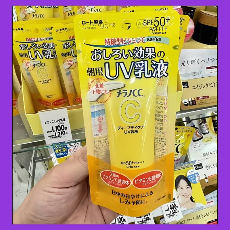 Melano CC Sunscreen Brightening Vitamin C UV Emulsion 50g thumbnail 3