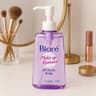 Biore Perfect Makeup Remover 230ml