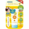 Isehan Kiss Me Mommy UV Aqua Milk SPF50+ PA++++ 50g