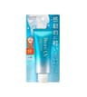 Biore UV Aqua Rich Watery Essence Sunscreen SPF50+/PA++++ 70g