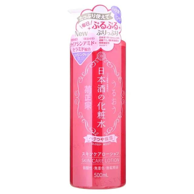 Kikumasamune Anti-aging Japanese Sake Lotion 500ml