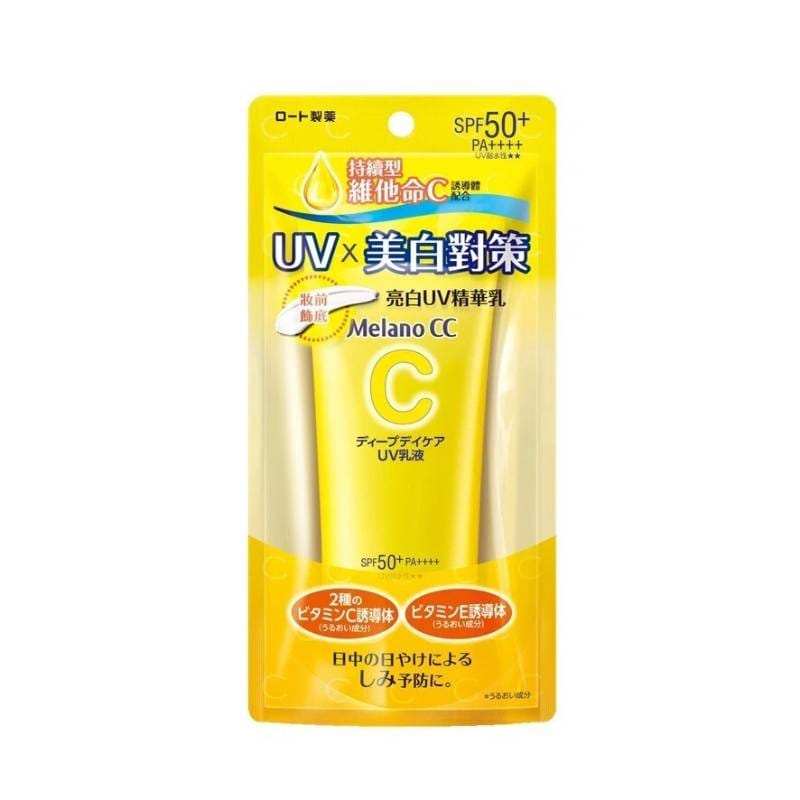 Melano CC Sunscreen Brightening Vitamin C UV Emulsion 50g