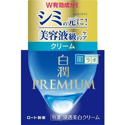 Hada Labo Shirojyun Premium Deep Whitening Cream 50g