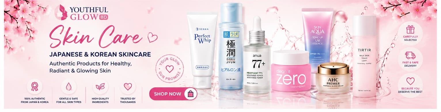 skincare